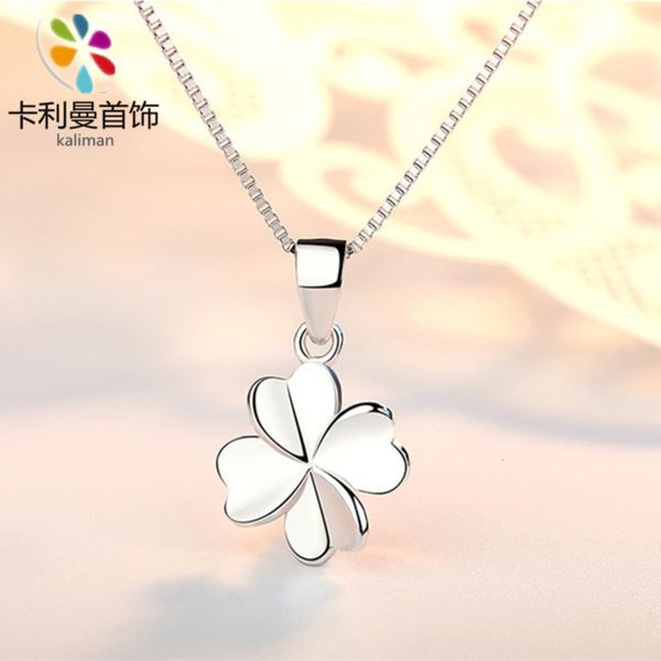 s925 silver necklace women's japanese and korean fashion personality clover pure silver pendant headpiece, Black
s925 silver necklace women's japanese and korean fashion personality clover pure silver pendant headpiece, Black