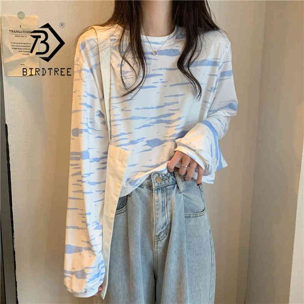 spring zebra korean style long sleeve crooped t shirt tiedye printing o neck loose casual tee streetwear all macth t12946x 210419, White
spring zebra korean style long sleeve crooped t shirt tiedye printing o neck loose casual tee streetwear all macth t12946x 210419, White