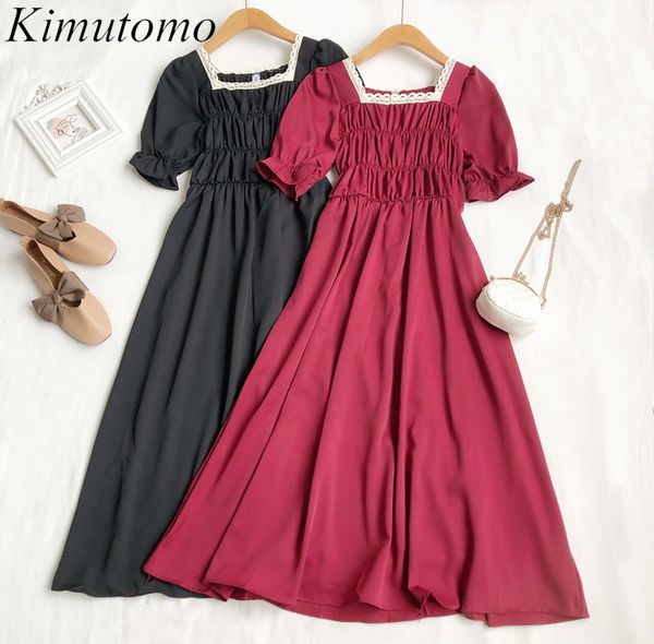 kimutomo elegant vintage dresses women summer lace side square collar short sleeve high waist solid vestido feminino 210521, Black;gray
kimutomo elegant vintage dresses women summer lace side square collar short sleeve high waist solid vestido feminino 210521, Black;gray