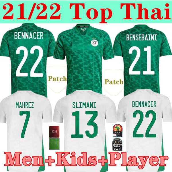 fans player version algerie 2021 home away soccer jerseys mahrez feghouli bennacer atal 20 21 algeria football kits shirt men + kids sets ma, Black;yellow
fans player version algerie 2021 home away soccer jerseys mahrez feghouli bennacer atal 20 21 algeria football kits shirt men + kids sets ma, Black;yellow
