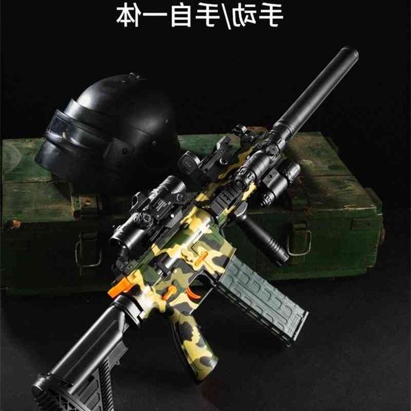 4725electric continuous firing soft bullet gun m416 shooter self-contained simulation little boy children's chicken eating toy set equi
4725electric continuous firing soft bullet gun m416 shooter self-contained simulation little boy children's chicken eating toy set equi