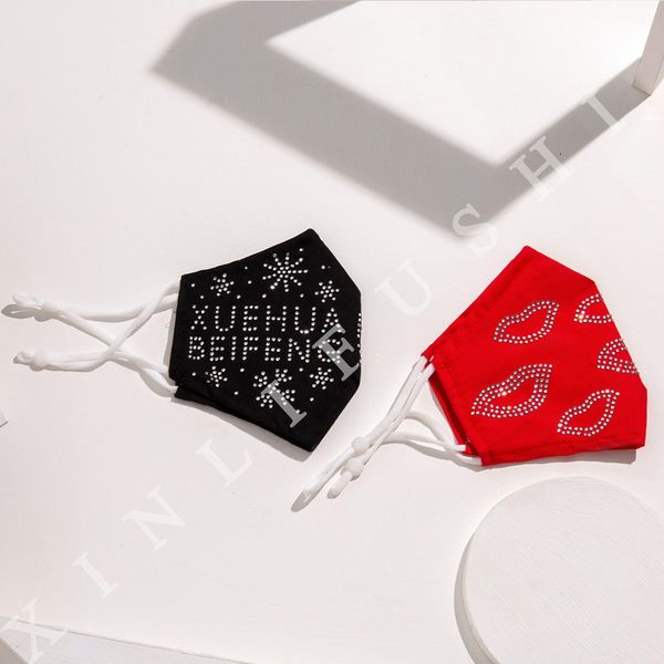3-layer cotton dust-proof washed and printed, filter can be put, anti haze three-dimensional mask
3-layer cotton dust-proof washed and printed, filter can be put, anti haze three-dimensional mask