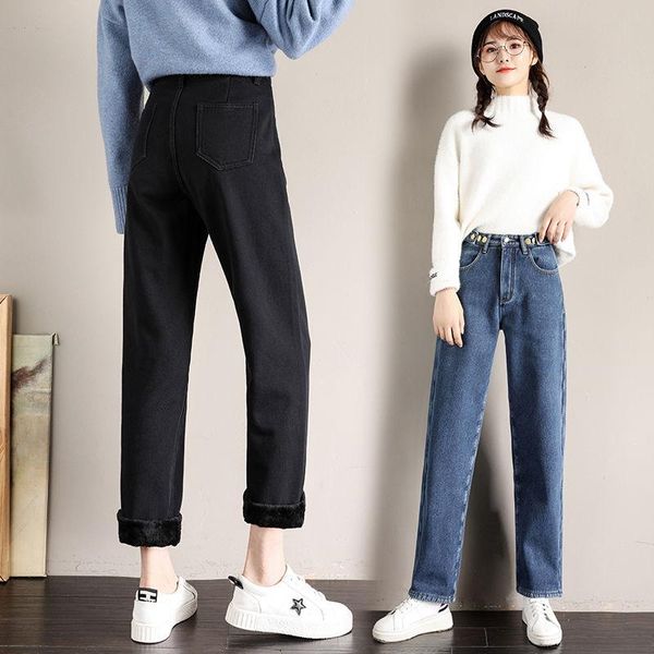 women's jeans woman pants autumn winter high waist baggy pantalones vaqueros mujer, Blue
women's jeans woman pants autumn winter high waist baggy pantalones vaqueros mujer, Blue