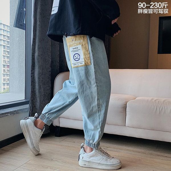 men's jeans patch ankle-tied fashion brand fat plus-sized plus size loose cropped harem pants spring summer cargo, Blue
men's jeans patch ankle-tied fashion brand fat plus-sized plus size loose cropped harem pants spring summer cargo, Blue