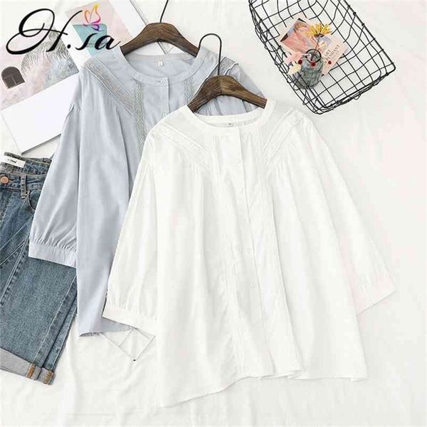 hsa lantern sleeve solid whitel lace o-neck blouse women mesh shirt casual 210430, White
hsa lantern sleeve solid whitel lace o-neck blouse women mesh shirt casual 210430, White