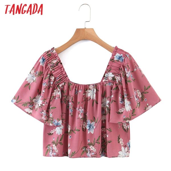women retro print chiffon shirt summer crop blouse flare short sleeve chic female sl04 210416, White
women retro print chiffon shirt summer crop blouse flare short sleeve chic female sl04 210416, White