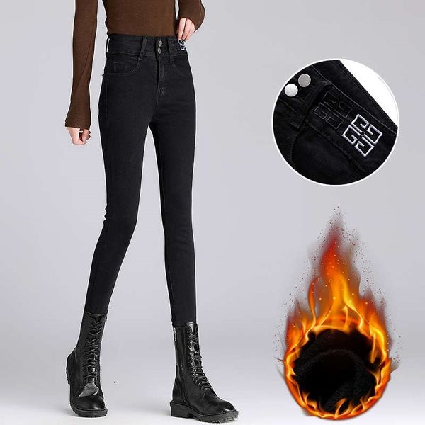 women's jeans high waisted plush fall / winter hip raising tight legged elastic pencil pants h93w, Blue
women's jeans high waisted plush fall / winter hip raising tight legged elastic pencil pants h93w, Blue