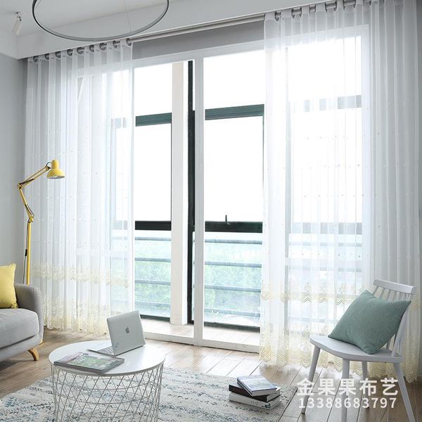 curtain & drapes modern simple embroidered screen balcony living room bedroom bay window finished customized
curtain & drapes modern simple embroidered screen balcony living room bedroom bay window finished customized