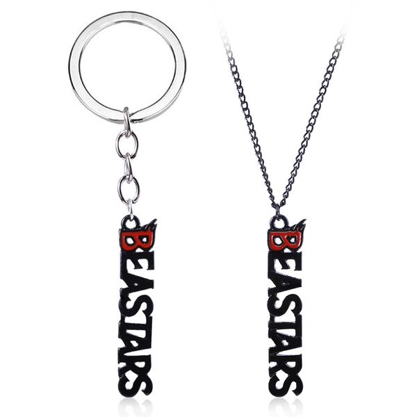 anime animation beastars letters design logo symbol alloy key chains keychain keyring key chain pendant necklace chain jewelry, Silver
anime animation beastars letters design logo symbol alloy key chains keychain keyring key chain pendant necklace chain jewelry, Silver