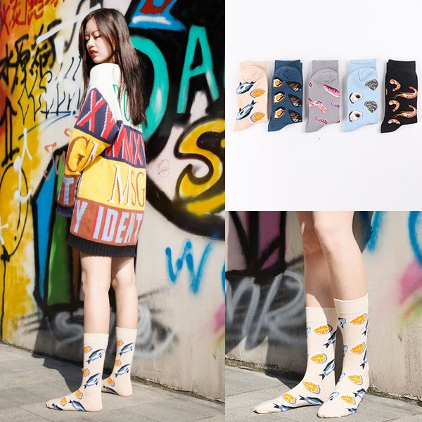 socks 19 year fashion seafood pattern men's and women's personalized couple medium long, Black;white
socks 19 year fashion seafood pattern men's and women's personalized couple medium long, Black;white