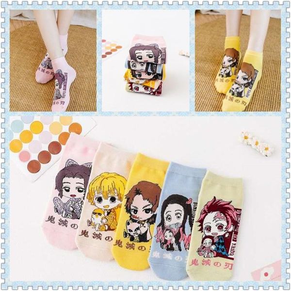 party masks demon slayer kimetsu no yaiba kamado tanjirou nezuko cosplay sock agatsuma zenitsu tomioka giyuu ankle cotton socks stockings
party masks demon slayer kimetsu no yaiba kamado tanjirou nezuko cosplay sock agatsuma zenitsu tomioka giyuu ankle cotton socks stockings