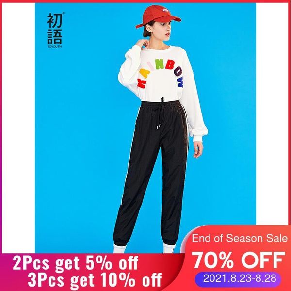 women's pants & capris toyouth women spring autumn pant casual stripe sport style loose female high waist trousers, Black;white
women's pants & capris toyouth women spring autumn pant casual stripe sport style loose female high waist trousers, Black;white