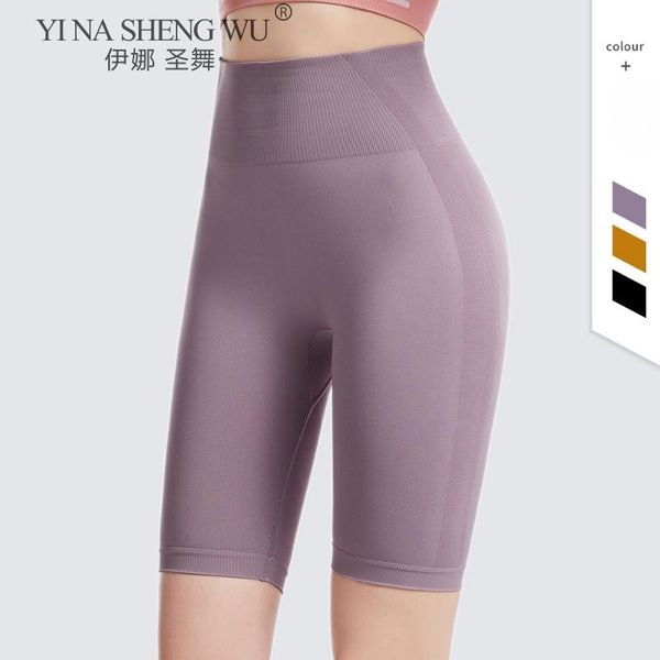 yoga outfit women high waist pants energy seamless shorts push up hip gym fitness cycling sports leggings workout sportswear
