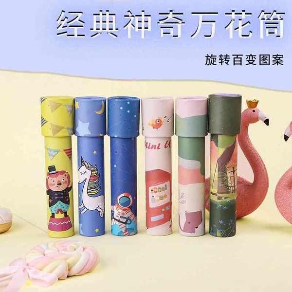 children's educational magic cartoon revolving kaleidoscope parent child interactive fun toys
children's educational magic cartoon revolving kaleidoscope parent child interactive fun toys