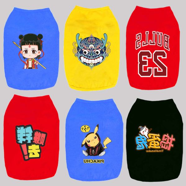 the dog clothes medium sized large golden labrador samoye big dog clothing spring summer vest thin
the dog clothes medium sized large golden labrador samoye big dog clothing spring summer vest thin