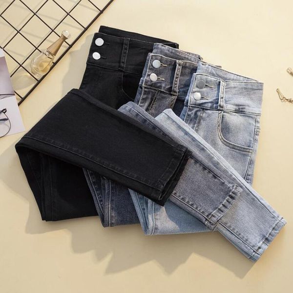 women's jeans autumn stretch skinny woman 2021 high waist casual ladies trousers female pantalon denim for women pants plus size, Blue
women's jeans autumn stretch skinny woman 2021 high waist casual ladies trousers female pantalon denim for women pants plus size, Blue