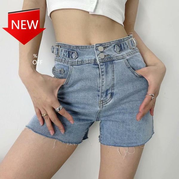 women's jeans 21 summer korean style adjustable two buttons high waist hem white denim shorts, Blue
women's jeans 21 summer korean style adjustable two buttons high waist hem white denim shorts, Blue