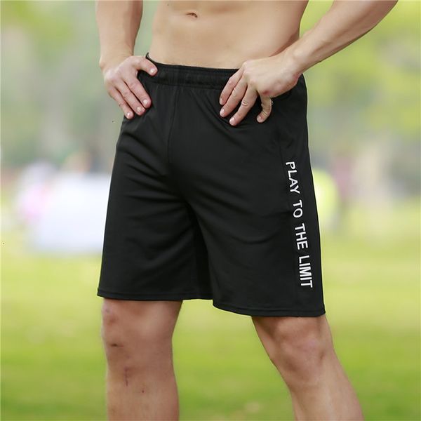 men's shorts shorts plus size running men elastic outdoor jogging short sweatpants sportswear gym crossfit sports tennis with p dzwh, White;black
men's shorts shorts plus size running men elastic outdoor jogging short sweatpants sportswear gym crossfit sports tennis with p dzwh, White;black