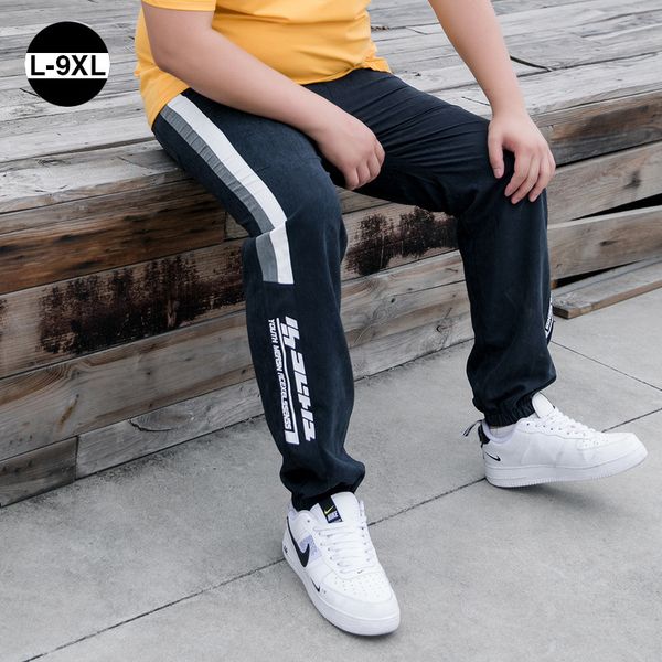 men's pants sweatpants harem hip pop beam male summer large size tide brand wild casual nine points loose sports trousers 4vr8, Black
men's pants sweatpants harem hip pop beam male summer large size tide brand wild casual nine points loose sports trousers 4vr8, Black