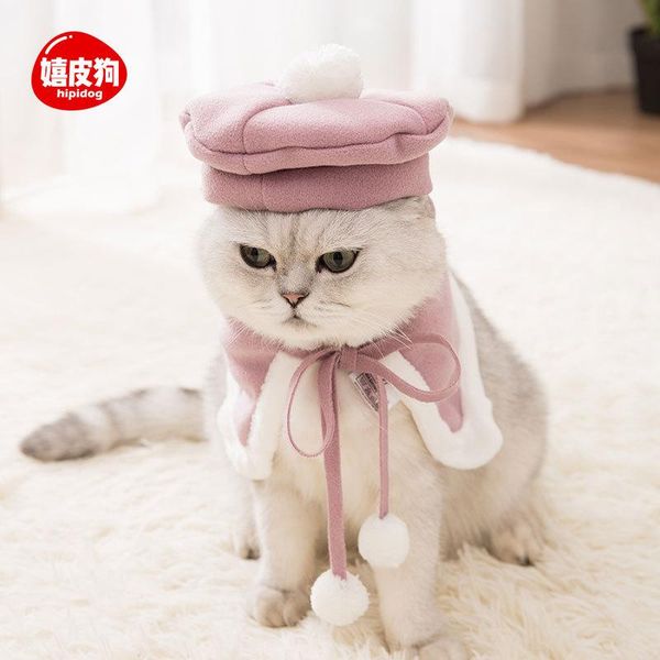 autumn and winter clothing padded pet cat cloak beret suit cute woolen cloth breathable comfortable loose version dog apparel
autumn and winter clothing padded pet cat cloak beret suit cute woolen cloth breathable comfortable loose version dog apparel