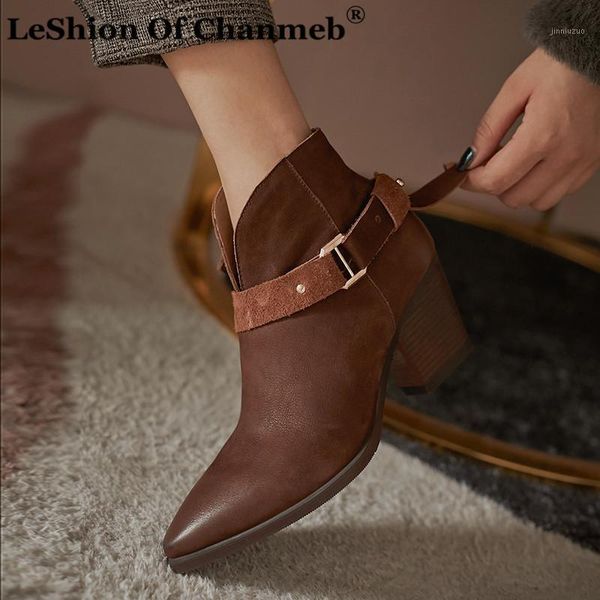 boots retro ankle women shoes vintage genuine leather thick high chunky heel western zipper short cowgirl cowboy boot lady1, Black
boots retro ankle women shoes vintage genuine leather thick high chunky heel western zipper short cowgirl cowboy boot lady1, Black