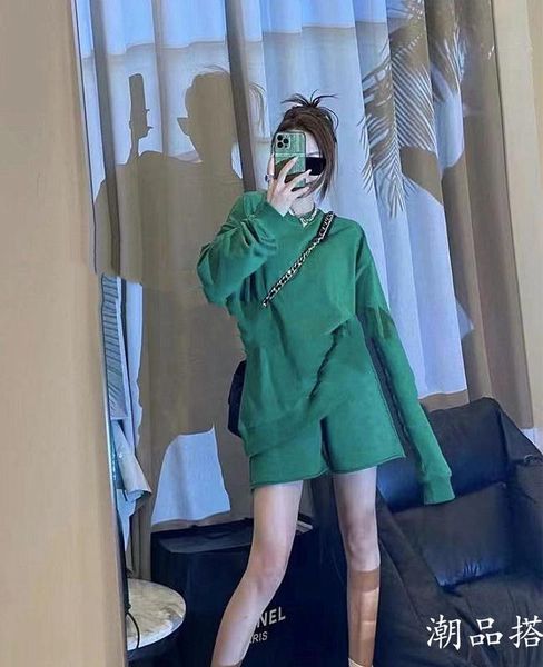 women's tracksuits fashion loose sports suit women round neck long sleeve pullover green sweatshirt+lace-up traight shorts two-piece, Gray
women's tracksuits fashion loose sports suit women round neck long sleeve pullover green sweatshirt+lace-up traight shorts two-piece, Gray