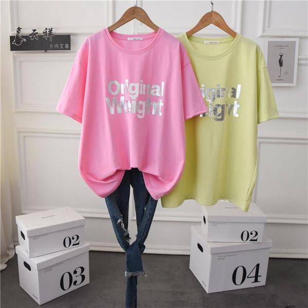women's t-shirt summer women short sleeve letter print casual t shirt large size round neck simple plain cotton basic tee top, White
women's t-shirt summer women short sleeve letter print casual t shirt large size round neck simple plain cotton basic tee top, White