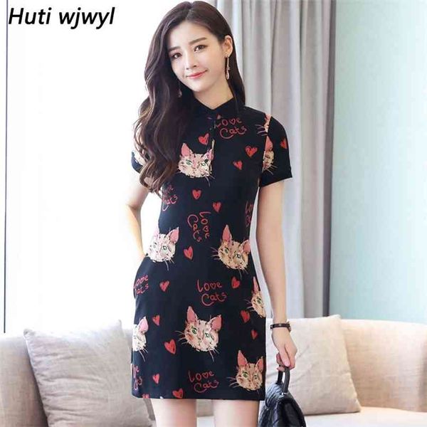 women elegant bodycon cotton nightclub mini dress party cartoom vestidos summer plus size vintage short sleeve dresses 210528, Black;gray
women elegant bodycon cotton nightclub mini dress party cartoom vestidos summer plus size vintage short sleeve dresses 210528, Black;gray