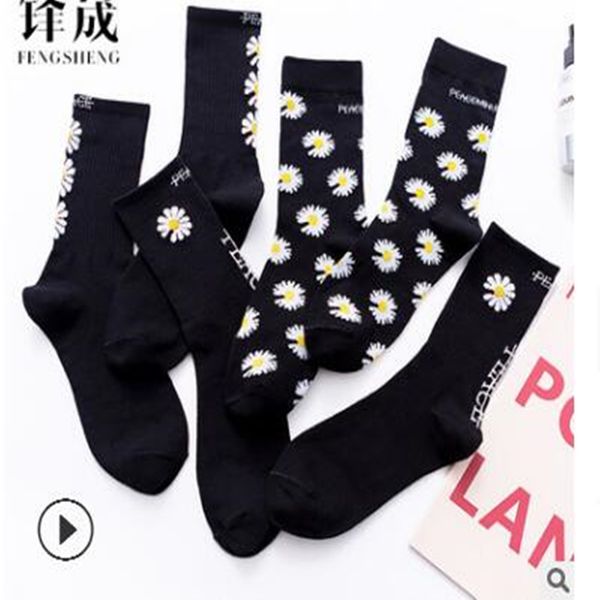 354men's cotton socks medium stockings sports spring and summer thin air tight, Black
354men's cotton socks medium stockings sports spring and summer thin air tight, Black