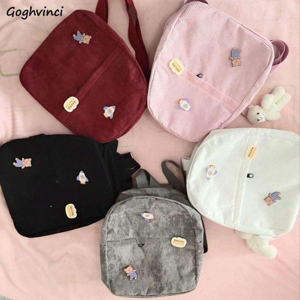 backpack backpacks solid corduroy bags student simple casual waterproof soft ulzzang all-match convenient reusable schoolbag
backpack backpacks solid corduroy bags student simple casual waterproof soft ulzzang all-match convenient reusable schoolbag