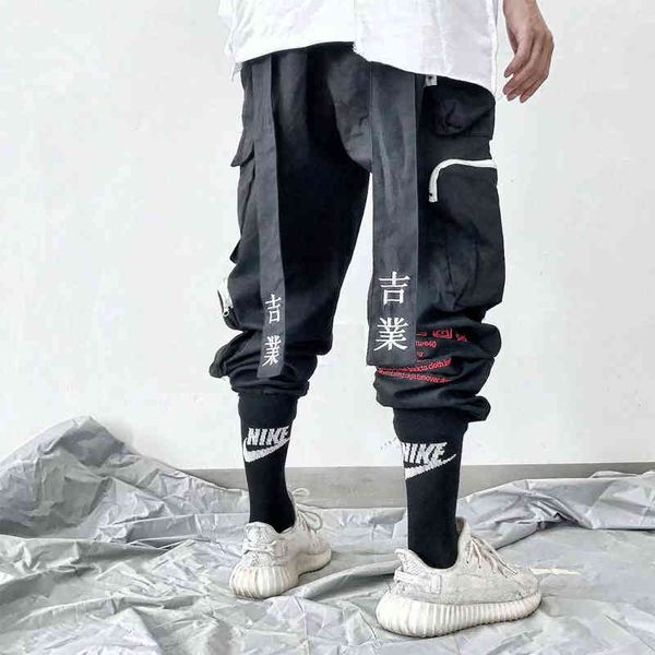 aelfric multi pockets hip hop cargo men harajuku casual streetwear sweatpants joggers elastic waist trousers harem pants, Black
aelfric multi pockets hip hop cargo men harajuku casual streetwear sweatpants joggers elastic waist trousers harem pants, Black