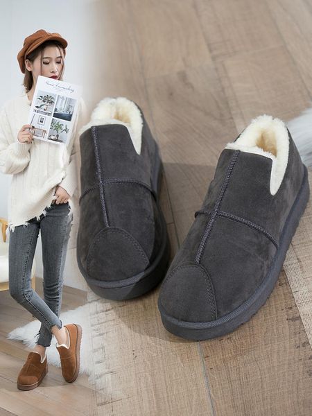 boots 2021 winter women's warm and velvet all-match snow short tube flat-bottomed cotton shoes, Black
boots 2021 winter women's warm and velvet all-match snow short tube flat-bottomed cotton shoes, Black