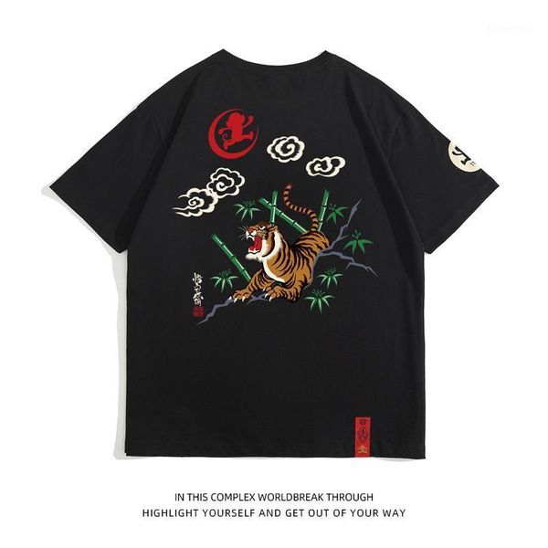 men's t-shirts tiger monkey pattern 3d digital printing short sleeve tees summer 2021 quality 100% cotton fashion loose t shirt men m-, White;black
men's t-shirts tiger monkey pattern 3d digital printing short sleeve tees summer 2021 quality 100% cotton fashion loose t shirt men m-, White;black