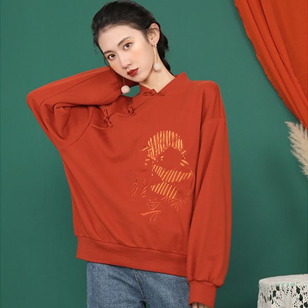 chinese style blouse women spring clothes for women embroidery mandarin collar hoodie sweater new year cheongsam 11371, Red
chinese style blouse women spring clothes for women embroidery mandarin collar hoodie sweater new year cheongsam 11371, Red