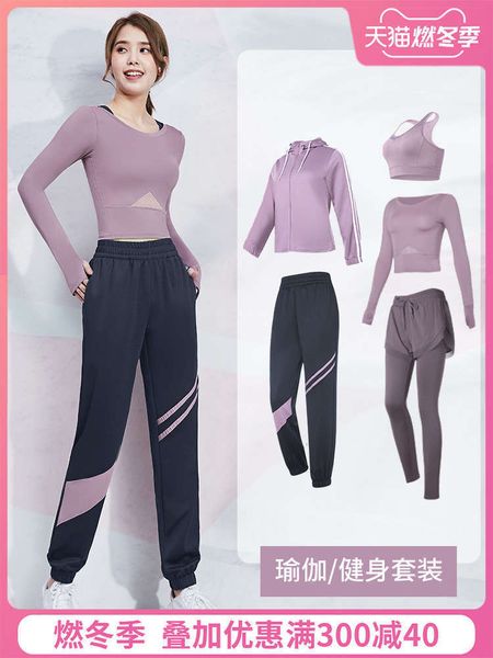 women's tracksuits yoga dress autumn winter professional high end fashion beginner's quick dry clothes outdoor gym running suit 98, Gray
women's tracksuits yoga dress autumn winter professional high end fashion beginner's quick dry clothes outdoor gym running suit 98, Gray