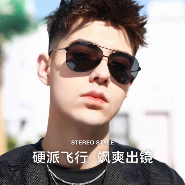 glasses loho sunglasses men's driving fashion pilot toad polarized, White;black
glasses loho sunglasses men's driving fashion pilot toad polarized, White;black