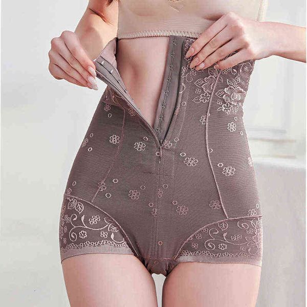 waist tummy shaper zipper + breasted high abdominal lifting buttocks waist shaping pants postpartum bodybuilding underwear women
waist tummy shaper zipper + breasted high abdominal lifting buttocks waist shaping pants postpartum bodybuilding underwear women