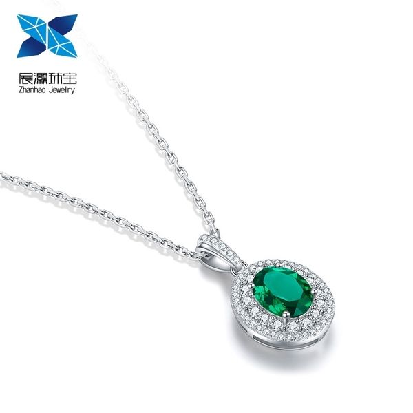 2021 new xialv clavicle chain 925 silver necklace women's 1 carat cultivation emerald pendant design, Black
2021 new xialv clavicle chain 925 silver necklace women's 1 carat cultivation emerald pendant design, Black
