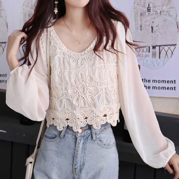 summer white blouse french hook flower hollow o-neck blouse women long sleeve chiffon shirt elegant apricot 14124 210527
summer white blouse french hook flower hollow o-neck blouse women long sleeve chiffon shirt elegant apricot 14124 210527