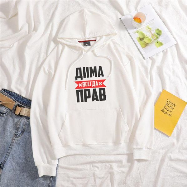 men's hoodies & sweatshirts is always right hoodie men russian inscription male fashion cool for cotton sweatshirt, Black
men's hoodies & sweatshirts is always right hoodie men russian inscription male fashion cool for cotton sweatshirt, Black