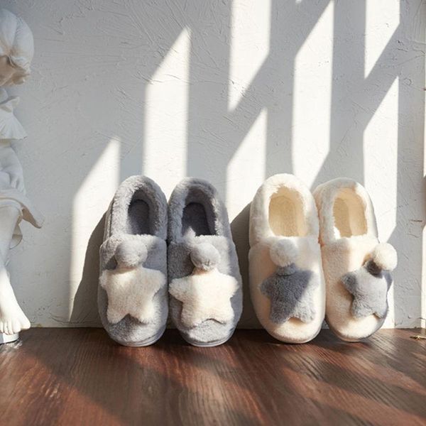 slippers women 2021 autumn winter indoor home platform casual female fashion lovely plus velvet non-slip warm cotton shoes, Black
slippers women 2021 autumn winter indoor home platform casual female fashion lovely plus velvet non-slip warm cotton shoes, Black