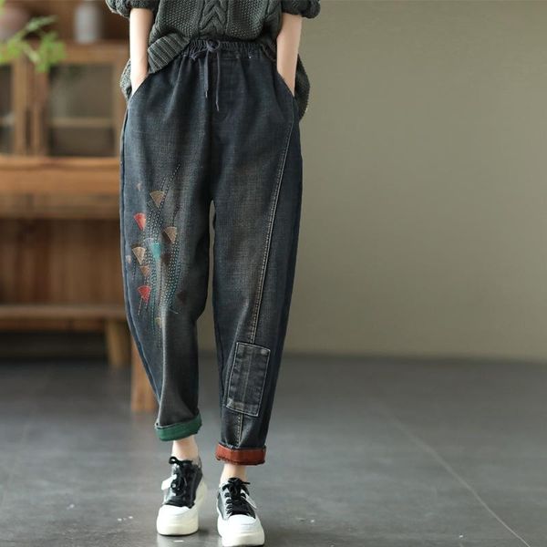 women's jeans 21 women winter vintage washed bleached embroidery fleece female fashion thick denim harem pants, Blue
women's jeans 21 women winter vintage washed bleached embroidery fleece female fashion thick denim harem pants, Blue