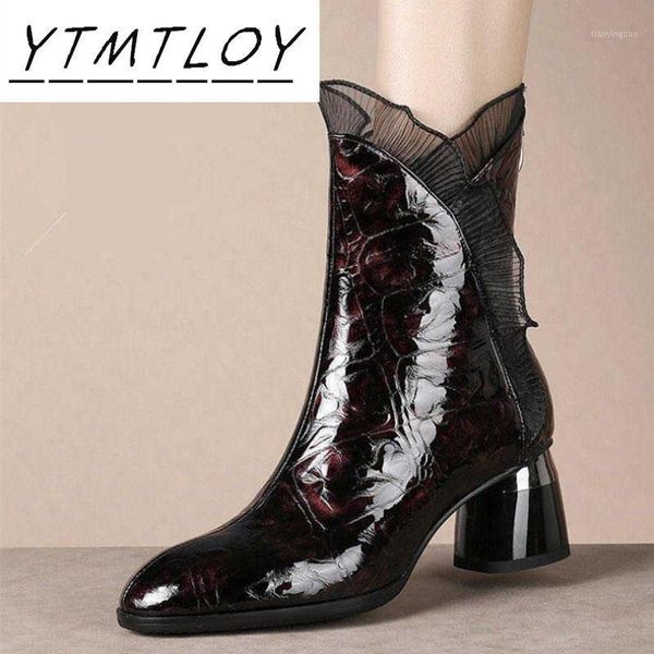 boots autumn winter women ankle thick heel patent leather black temperament shoes ladies
boots autumn winter women ankle thick heel patent leather black temperament shoes ladies