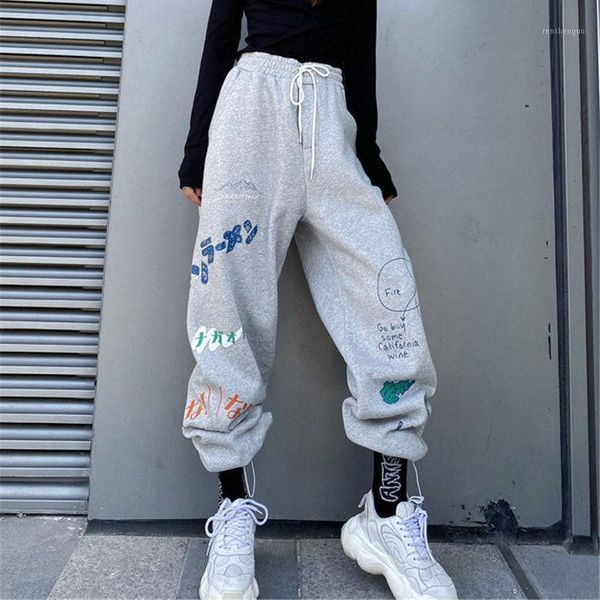 women's pants & capris high street personality guardian women 2021 spring and autumn loose wide leg casual hip hop sweatpants trend, Black;white
women's pants & capris high street personality guardian women 2021 spring and autumn loose wide leg casual hip hop sweatpants trend, Black;white