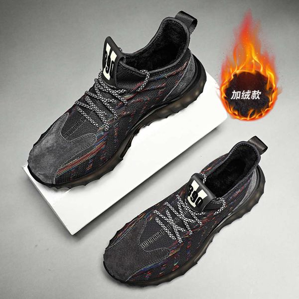 casual shoes 66b0 new autumn and winter plush warm men's casual sports shoes outdoor comfortable large cotton fashion luminous qyn2, Black
casual shoes 66b0 new autumn and winter plush warm men's casual sports shoes outdoor comfortable large cotton fashion luminous qyn2, Black