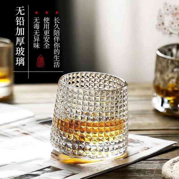 japanese creative rotating stripe hammer beer foreign wine tumbler whisky glass
japanese creative rotating stripe hammer beer foreign wine tumbler whisky glass