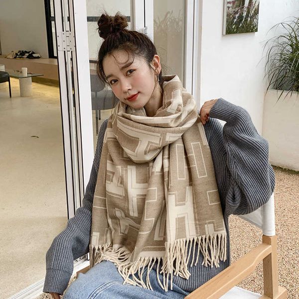thickened tassel scarf in autumn winter female letter printed imitation cashmere shawl cold proof and warm bib, Blue;gray
thickened tassel scarf in autumn winter female letter printed imitation cashmere shawl cold proof and warm bib, Blue;gray