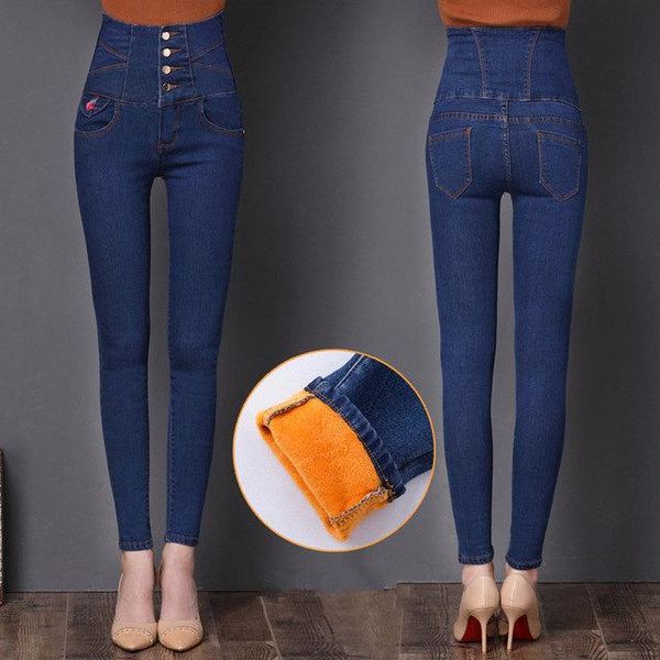 women's jeans winter high waist plus velvet thick woman stretch slim fleece lined pencil pants women large size warm skinny long, Blue
women's jeans winter high waist plus velvet thick woman stretch slim fleece lined pencil pants women large size warm skinny long, Blue