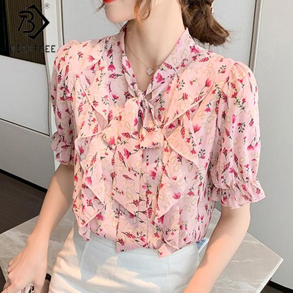 women's blouses & shirts print women 2021 summer bow short flare sleeve korean style chiffon all match t06108k, White
women's blouses & shirts print women 2021 summer bow short flare sleeve korean style chiffon all match t06108k, White