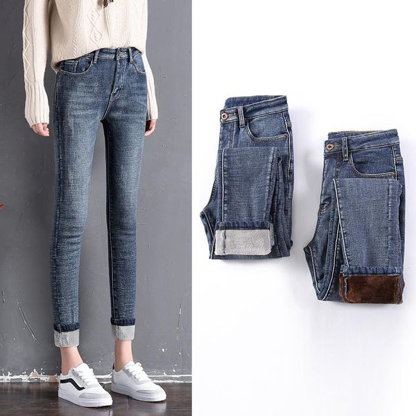 women's jeans plus velvet thick for women winter small feet stretch female high waist tight skinny pencil warm trousers k26, Blue
women's jeans plus velvet thick for women winter small feet stretch female high waist tight skinny pencil warm trousers k26, Blue
